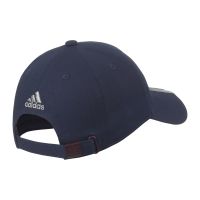 HRUS05: Rosja - czapka Adidas