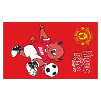 LMAN32: Manchester United - ręcznik
