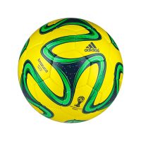 CADID83: Mundial 2014 - piłka Adidas